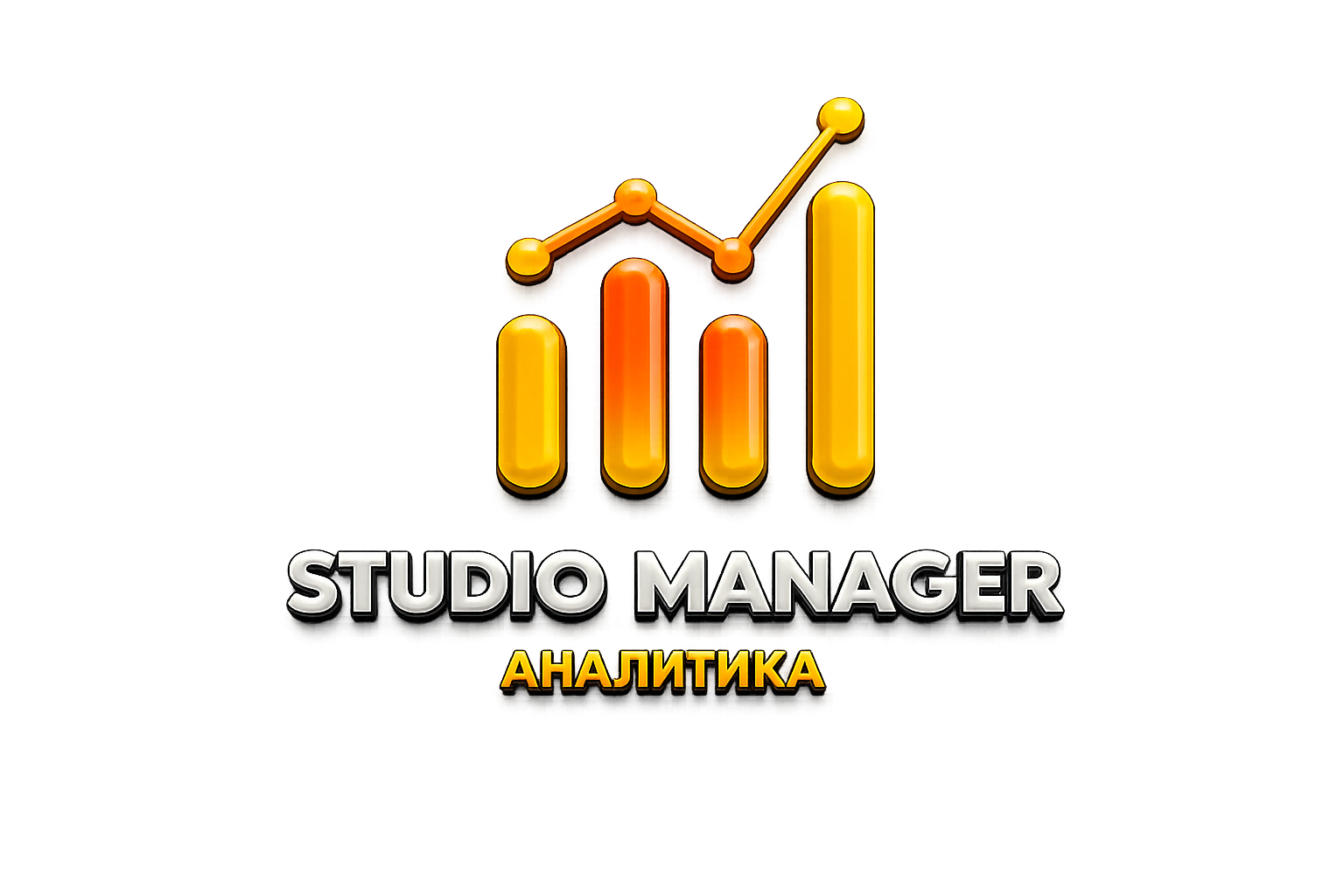 Studio Manager